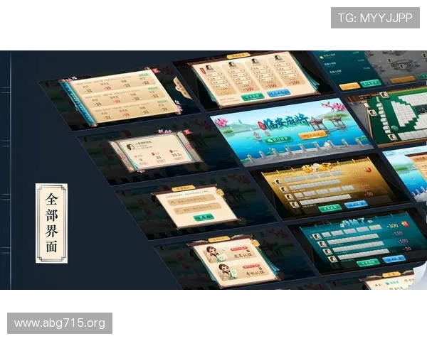 全面入门指南：18电子GUI设计与开发基础教程